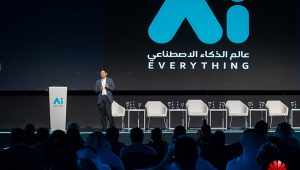 Jinshui-Liu,-Chief-Architect-of-Huawei-Intelligent-Computing-at-Ai-Everything-Summit