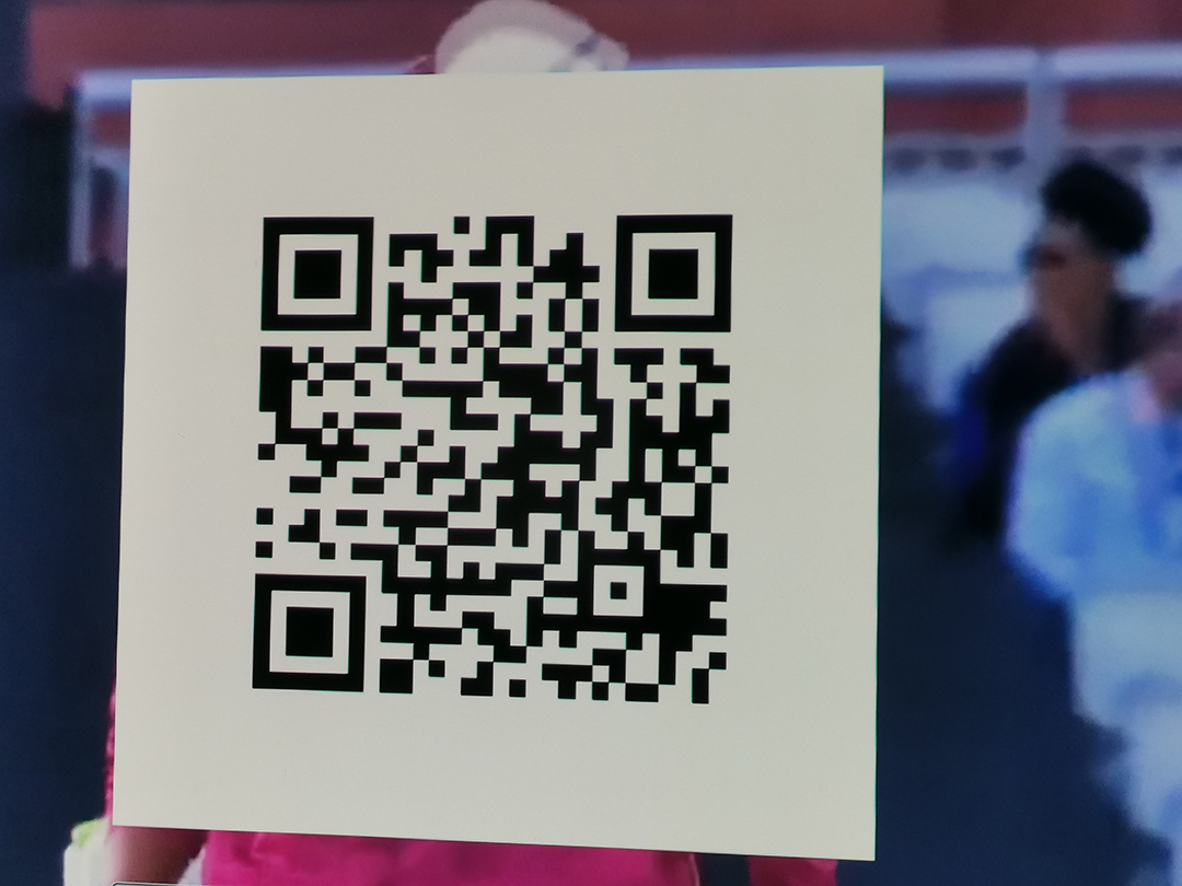 EpsonEHTW610_QR_code_for_Wifi_connection