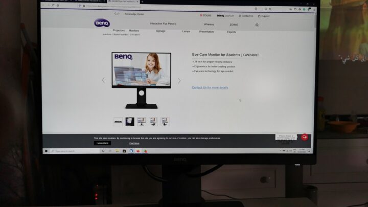 BenQ GW2480T Monitor - Profile